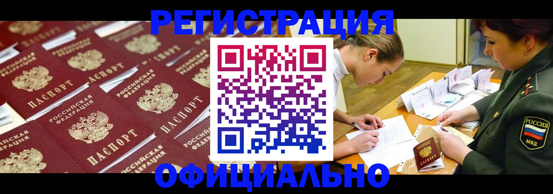 форма 3 в Изобильном